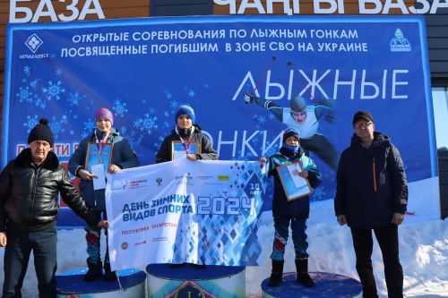 В Менделеевске наградили победителей открытых лыжных соревнований