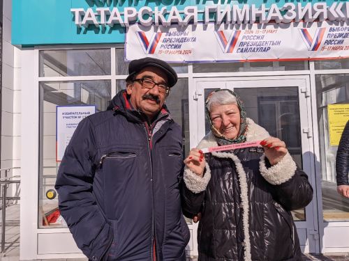 Менделеевская казачка Наталья Куприянова: «Никогда не пропускаем выборы»