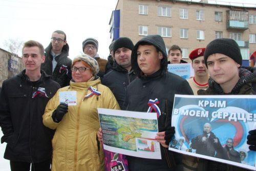 18 марта – День воссоединения Крыма с Россией