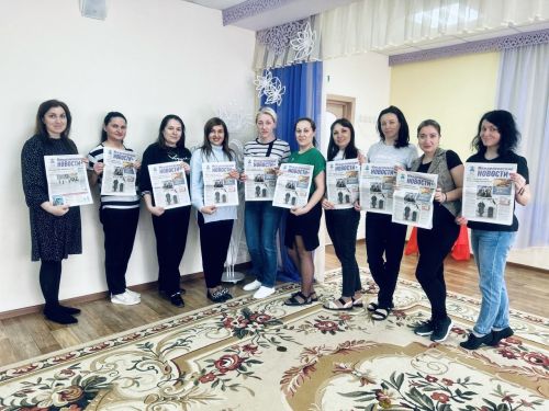Коллектив детского сада примет участие в большом розыгрыше призов от «Менделеевских новостей»