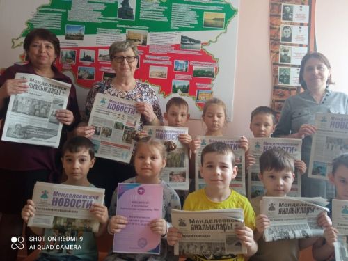 Сотрудники образовательных учреждений Менделеевска подписались на районку