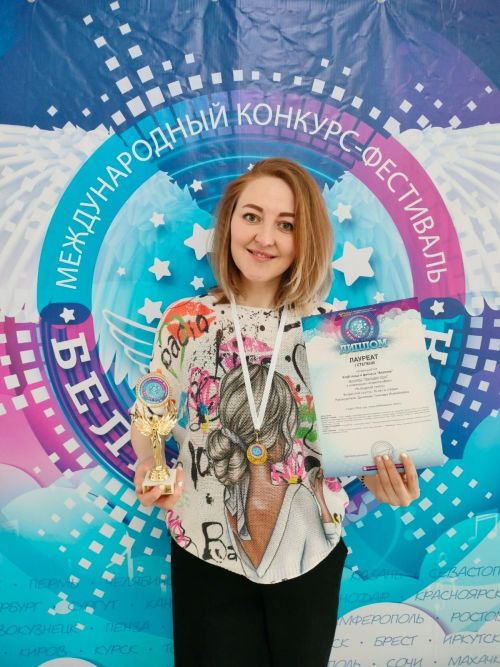 Клуб танца и фитнеса «РитмМикс» приехал с победой от международного конкурса-фестиваля «Белые Крылья»