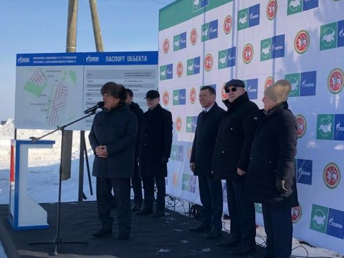 В Татарстане Рустам Минниханов ввёл в эксплуатацию газопровод к домам многодетных семей