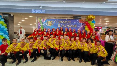 В Казани наградили победителей конкурса «Созвездие-йолдызлык»