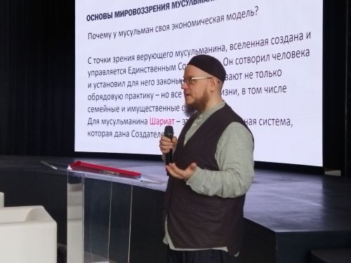 В Менделеевске обсудили вопросы  развития исламского финансирования