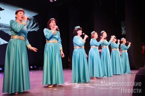 В Менделеевске объявлены обладатели Гран-при районного фестиваля народного творчества-2024