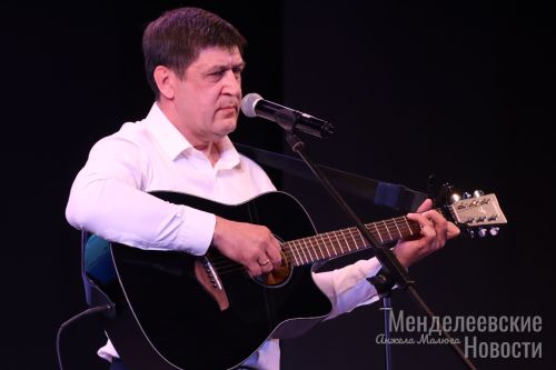 В Менделеевске объявлены обладатели Гран-при районного фестиваля народного творчества-2024
