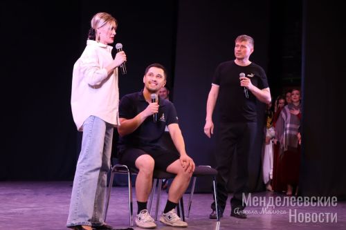 В Менделеевске объявлены обладатели Гран-при районного фестиваля народного творчества-2024