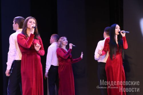 В Менделеевске объявлены обладатели Гран-при районного фестиваля народного творчества-2024