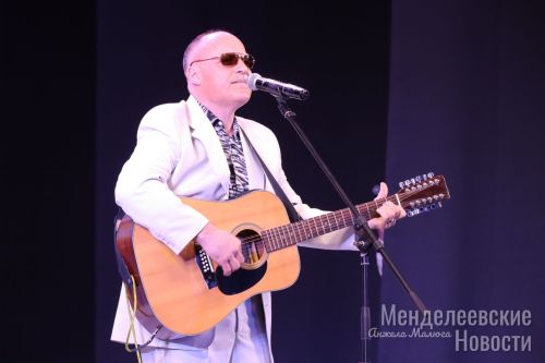 В Менделеевске объявлены обладатели Гран-при районного фестиваля народного творчества-2024