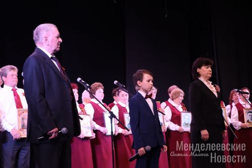 В Менделеевске объявлены обладатели Гран-при районного фестиваля народного творчества-2024