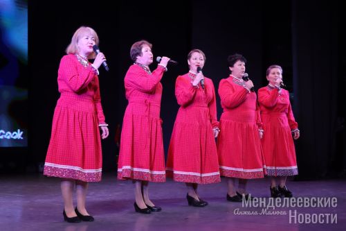 В Менделеевске объявлены обладатели Гран-при районного фестиваля народного творчества-2024