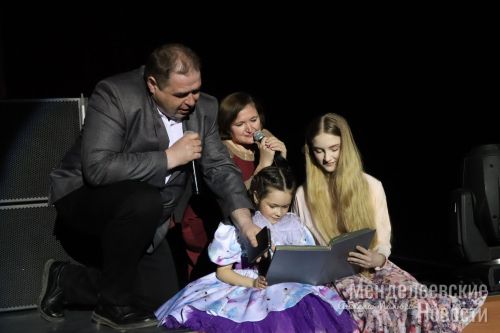 В Менделеевске объявлены обладатели Гран-при районного фестиваля народного творчества-2024
