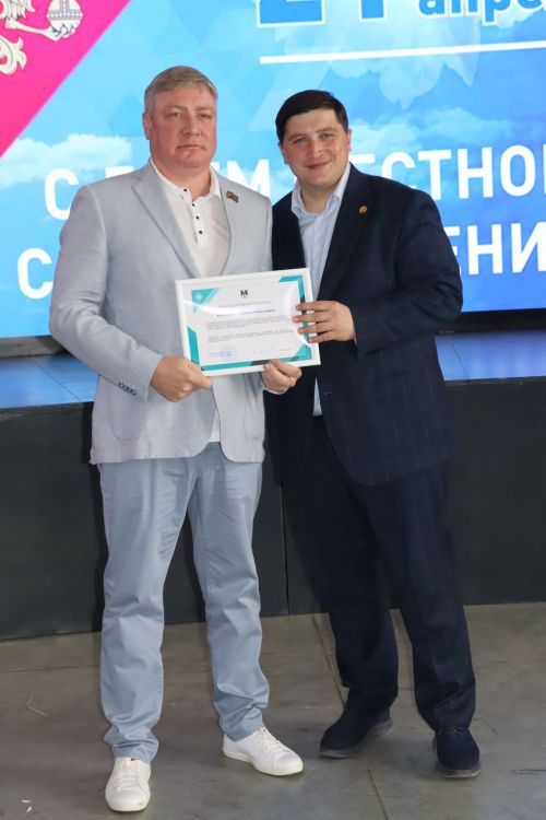 В Менделеевске чествовали служащих органов местного самоуправления