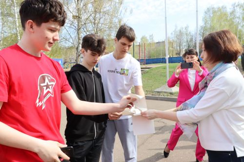 В Менделеевске в преддверии Дня Победы возродили советскую патриотическую игру