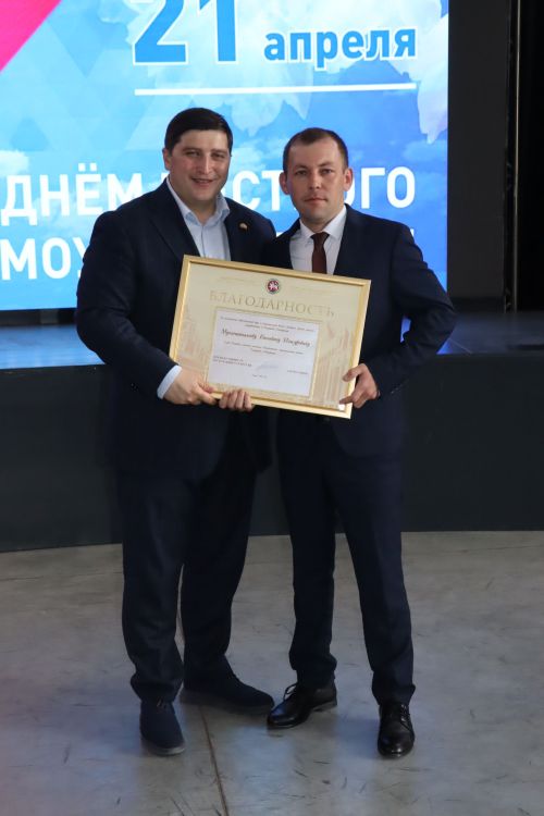 В Менделеевске чествовали служащих органов местного самоуправления
