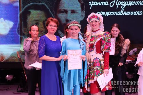 В Менделеевске музыкальный спектакль «Что за прелесть эти сказки» посмотрели более 250 зрителей