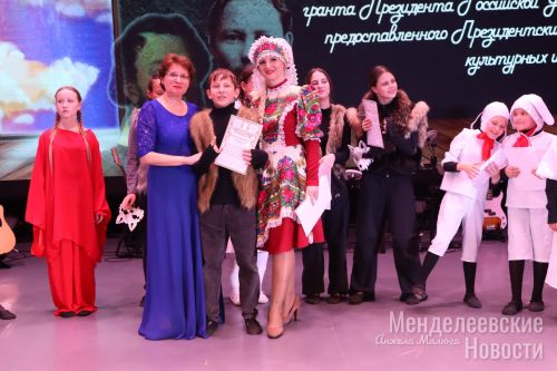 В Менделеевске музыкальный спектакль «Что за прелесть эти сказки» посмотрели более 250 зрителей