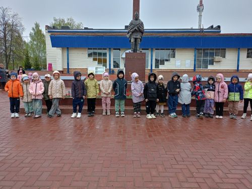 Для дошколят провели урок мужества