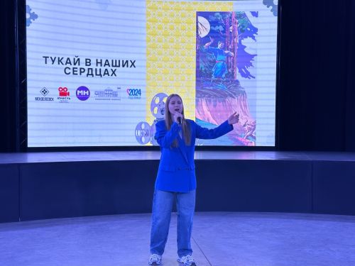 Сегодня отмечается день рождения Габдуллы Тукая