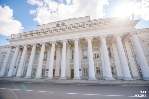 В 2025 году в России уберут понятие «бакалавр»