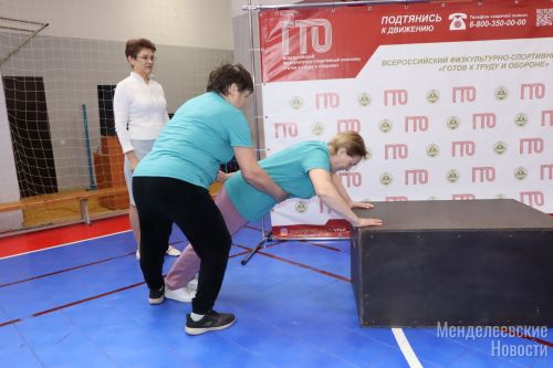 Менделеевскида өченче яшь вәкилләре арасында спартакиаданың муниципаль этабы узды