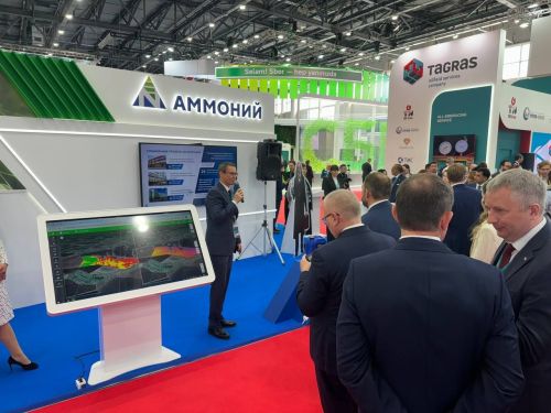 АО «Аммоний» представил свой стенд на Международном экономическом форуме «Россия-Исламский мир»