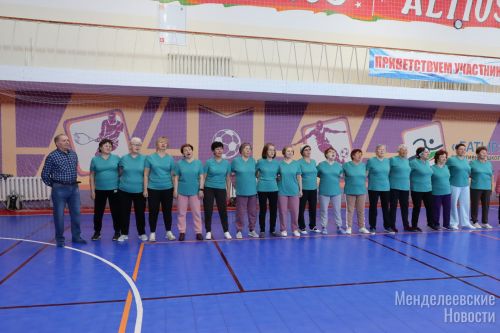 Менделеевскида өченче яшь вәкилләре арасында спартакиаданың муниципаль этабы узды