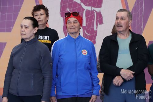 Менделеевскида өченче яшь вәкилләре арасында спартакиаданың муниципаль этабы узды