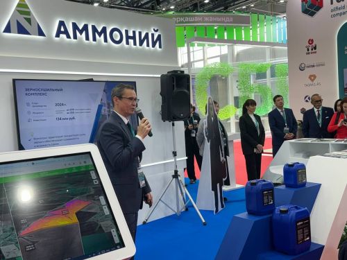 АО «Аммоний» представил свой стенд на Международном экономическом форуме «Россия-Исламский мир»