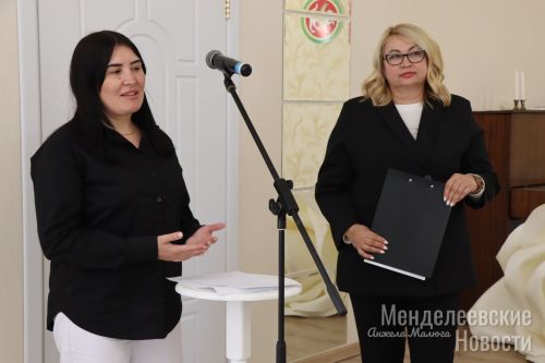 В Менделеевском районе в Международный день семьи супруги Шайхразиевы и Габтрахмановы отметили «золотую» и «изумрудную» свадьбы