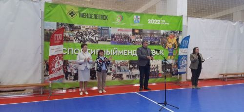 В Менделеевске стали известны результаты Спартакиады пенсионеров «Третий возраст»