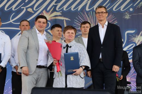 Ярко, громко и сочно: Менделеевцы отметили День химиков
