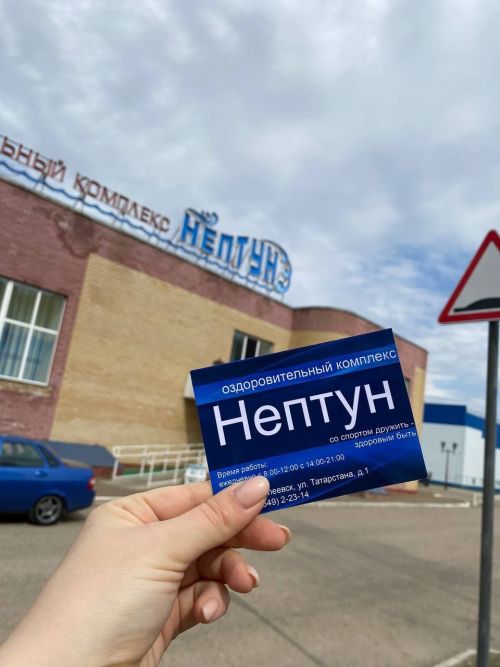 В Менделеевске приостанавливают работу бассейна