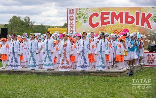Семык 2024: где пройдет и что ждёт гостей праздника