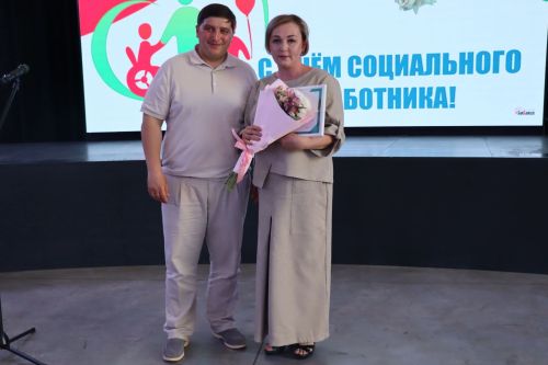 Социальных работников Менделеевска поздравили с профессиональным праздником