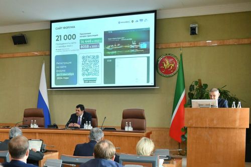 Глава Минцифры России поручил сделать Kazan Digital Week еще более качественным и масштабным
