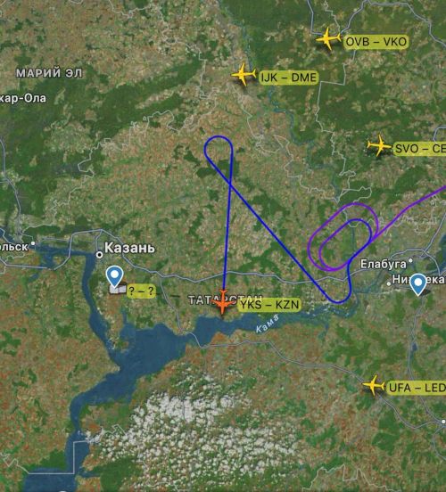 В аэропорту Казани сняли ограничения