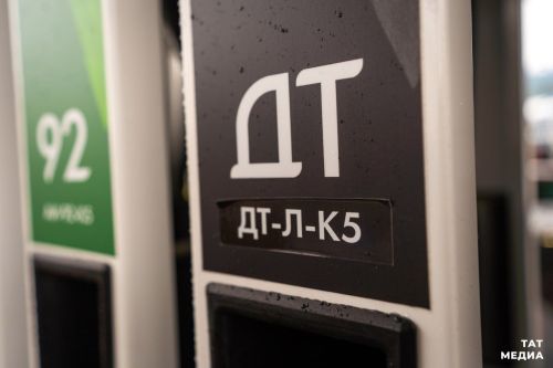 В Татарстане дизельное топливо выросло в цене
