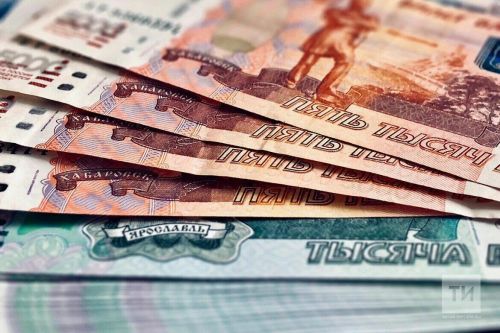 Программа долгосрочных сбережений граждан: что это и как работает