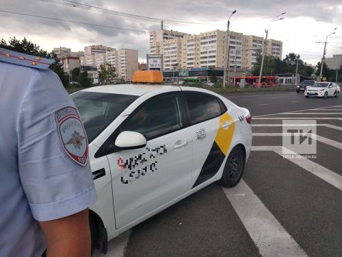 В Татарстане стартовало оперативно-профилактическое мероприятие «Такси»