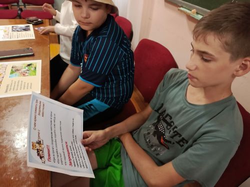 Юные жители Бизяков узнали о правилах безопасного поведения с животными