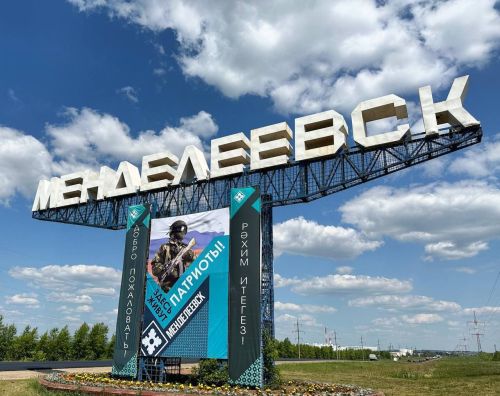 Радмир Беляев: Мы едины в поддержке наших соотечественников