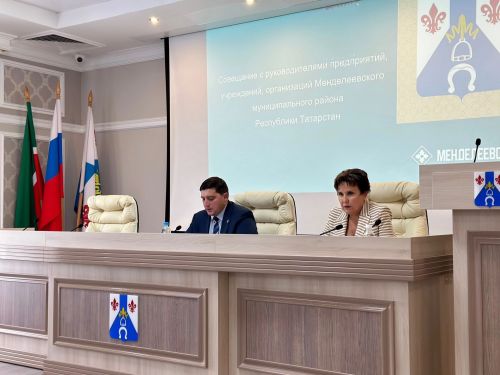 В Менделеевске сообщили о кадровых перестановках