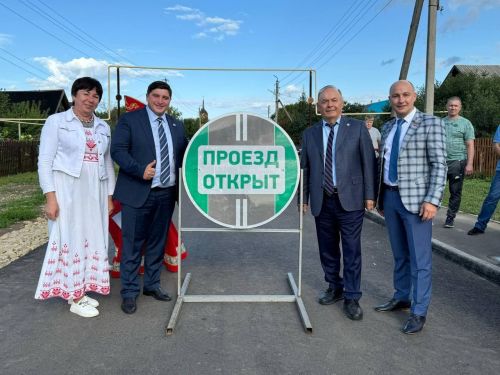 Татар Чаллысы авылында юлның яңартылган участогын ачтылар