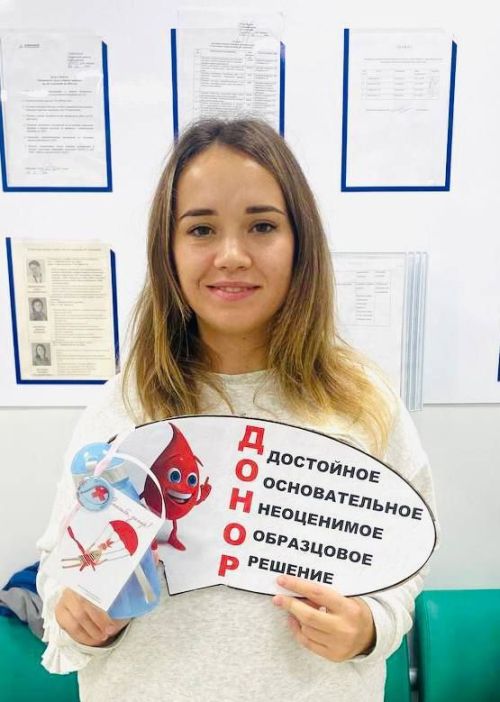 На АО «Аммоний» успешно прошел День донора