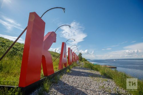 Как долго сохранится теплая погода в Татарстане