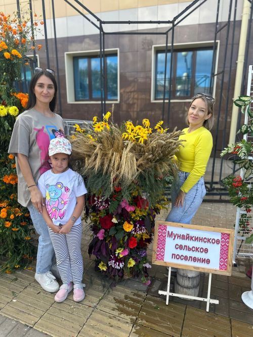 День города в Менделеевске начался с фестиваля цветов