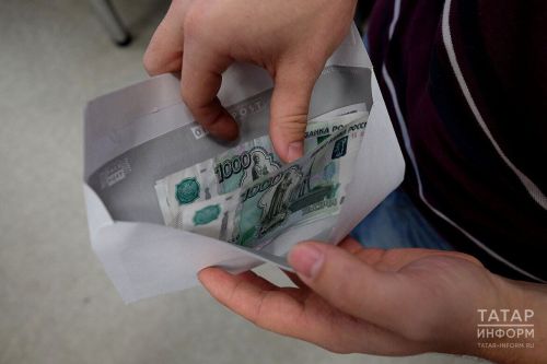 Планируются ли в этом году разовые выплаты на начало учебного года?