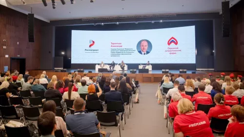 Принимающие участие в Окоужном патриотическом форуме для представителей ЮФО, ПФО и СКФО рассмотрят роль этнокультуры в патриотическом воспитании